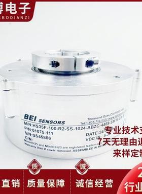 HS35F-100-R2-SS-1024-ABZC-28V/V空心轴BEI电机旋转编码器