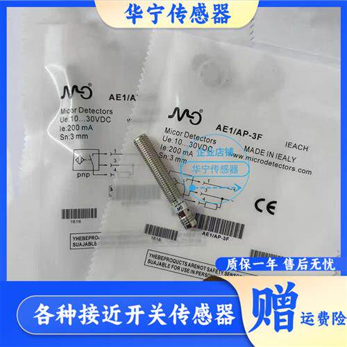 AE1/AN-4H AE1/AP-1A/4H/3F CT1/CP-1A CT1/CP-1H AE1/AN-1F 质保