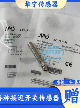 AE1/AN-4H AE1/AP-1A/4H/3F CT1/CP-1A CT1/CP-1H AE1/AN-1F 质保