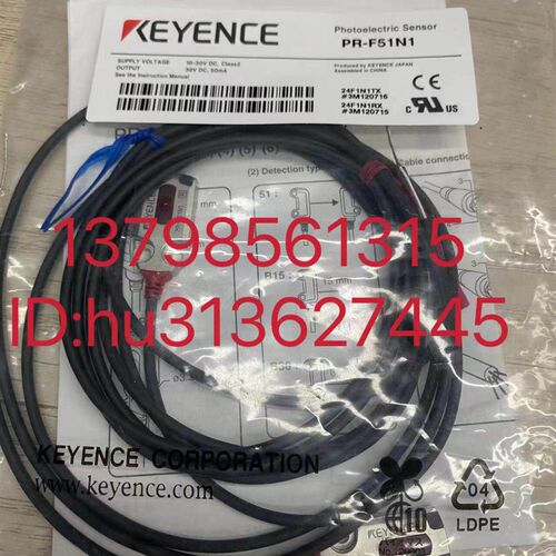 优价KEYENCE基恩士传感器 PR-F51N1 原装正品
