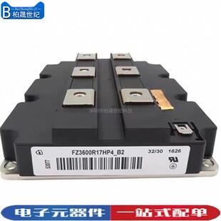 FZ3600R17HE4 FZ2400R12KE3 FZ2400R12HP4_B9 FZ2400R12KL4C全新