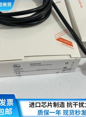 速度开关传感器DI004A DI0101DI0104 DI103A DI5001 DI5003