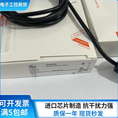 速度开关传感器DI004A DI0101DI0104 DI103A DI5001 DI5003
