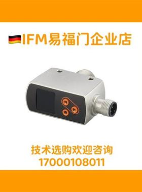 IFM 激光传感器  OGD592 OGD593 OGD580现货