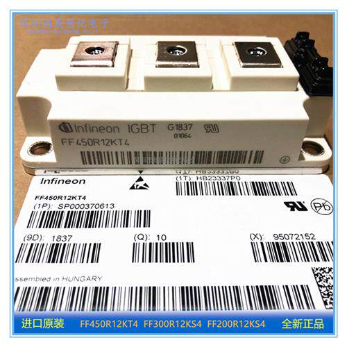 全新正品FF300R12KS4 FF450R12KT4 FF200R12KS4 KT4 IGBT功率模块