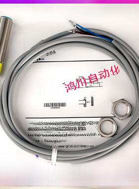 杰泰克IM30N IM12B IM12N/IME12-02/04-NO/NC/PO/PC/DO/DC-H3/BNO