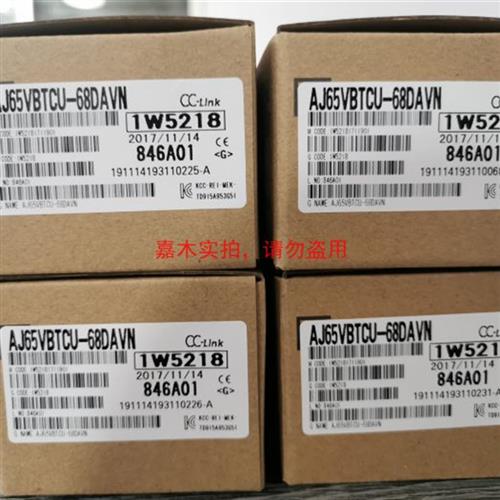 三菱AJ65VBTCU-68ADIN 68ADVN 68ADIN 68DAVN AJ65BT-D75P2-S3 G4