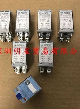 原装正品中间继电器C7-A20DX DC24V继电器假一罚十
