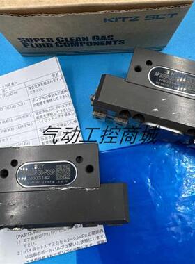 韩国原装正品气爪AF30SP-30-PSSP现货销售议价