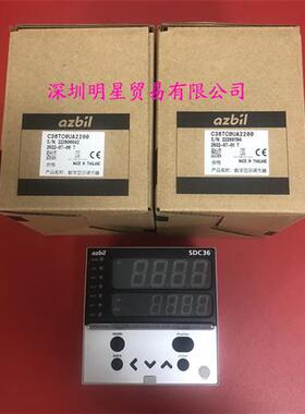 SDC36温控器原装正品现货假一罚十C36TC0UA2200