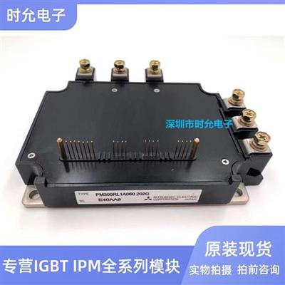 PM300RLA060 PM200RLA060 PM300RL1A060 PM600CLA060