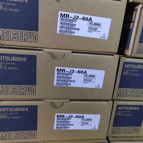 伺服驱动器MR-J2-60A+电机HA-FF63库存现货质保一年购前询价