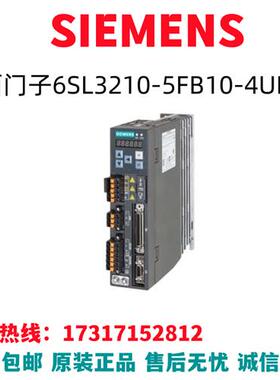 V90变频器伺服电机电缆驱动器 滤波器6SL3210-5FB10-4UF1