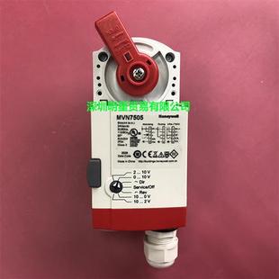 正品 原装 电动两通球阀MVN7505 假一罚十