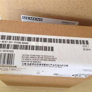 321数字量模块6ES7321 1BL00 1BH02 1FH00 0AA0 1BH50 6ES7