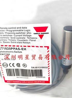 ET1820PPAS-EH瑞士接近传感器原装正品假一罚十