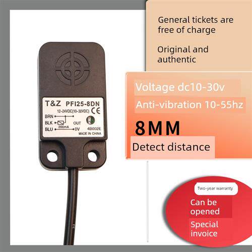 接近开关Pfi25-8Dn 8Dp - 8Do Pfi25-8Dn- hc平面金属传感器
