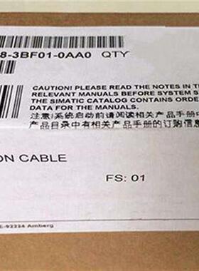 6ES7368-3BF01-0AA0 IM360/IM361连接电缆5米6ES7 368-3BF01-0AA0