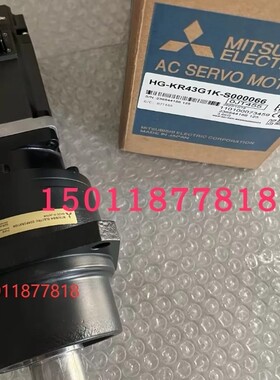 供应伺服电机HG-KR43G1K  KR43G1K-S000066 KR43G1