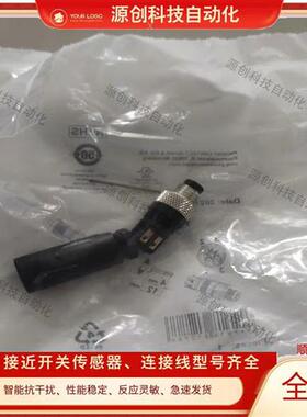 菲尼克斯SACC-M8FS-4CON-M-SW SACC-M8MS-3PCON传感器连接器插头