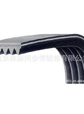 英格索兰皮带22189021空压机皮带