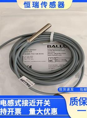 全新BES0039 BES M08MI-PSC15B-BV05接近开关