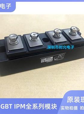 PDT4004 PDT40016 PDT4008 PDT10012 PDT400N4 PD10012