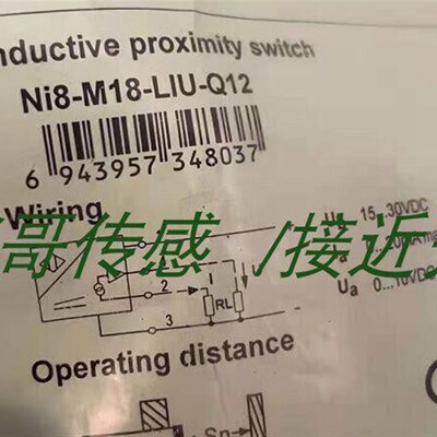 全新现货接近开关Fi1.5-KH6.5-CP6L-Q8  Fi1.5-KH6.5-CN6L-Q8