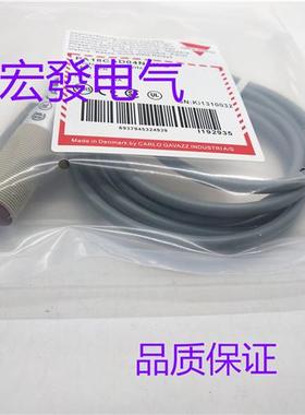 销售全新高品质瑞士佳乐EI1805NPOSL EI1805NPOSL-1质保