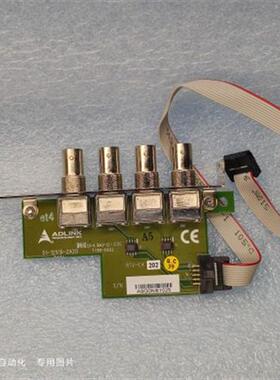 RTV-E4 51-12519-2A20 A9G0NB1025