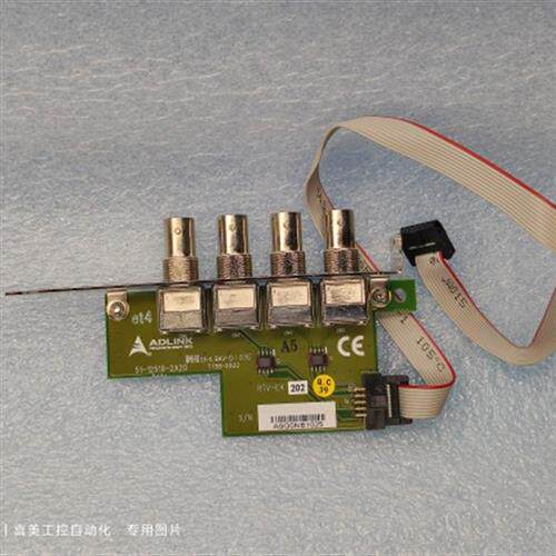 RTV-E4 51-12519-2A20 A9G0NB1025