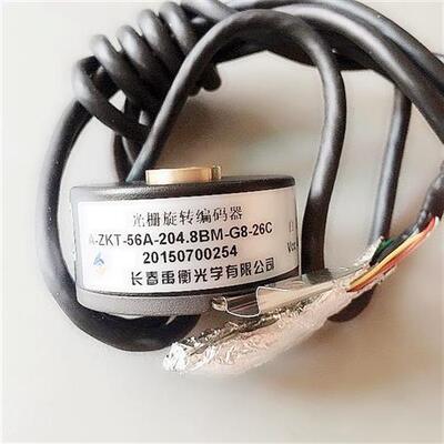 全新A-ZKT-56A-204.8BM-G8-26C长春禹衡牌电梯门机编码器