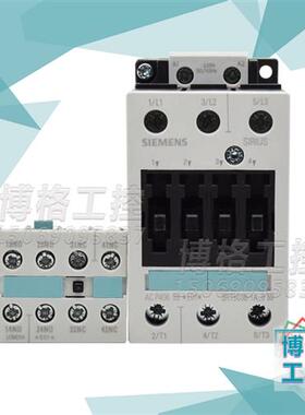 蒂森蒂升电梯接触器K06.1K06.2K07 3RT2526 DC220V 3RT6023AC220V