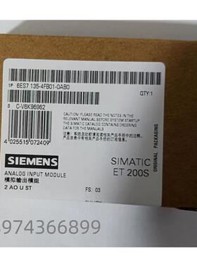 模块6ES7135-4FB01/4GB01/4MB02/4LB02-0AB0/ET200S6ES7135