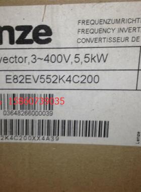 全新原装LenzeE84AVSCE7514SB0变频器E84AVHCE3714SB0