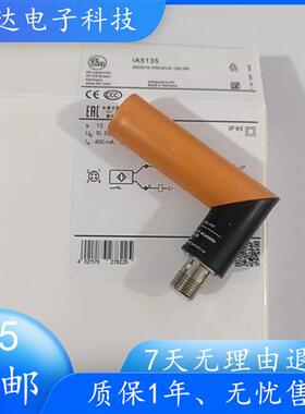 易福门接近 IA5127 IA5130 IA5063 IA5122 IA5136 IA5135