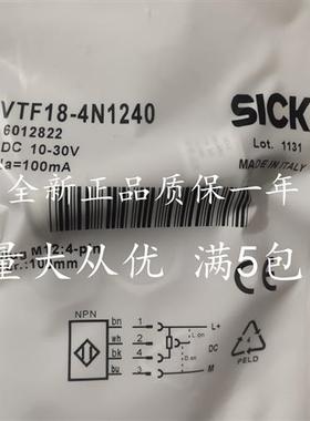 全新VTF18-3E1212 VTF18-4N1240 现货 VTF18-4N1612 VTF18-3F1840