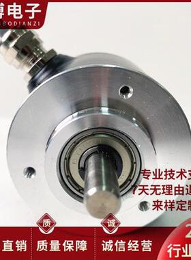 瑞普ZSP5208-001G-360BZ3-24T自动化设备光电旋转编码器