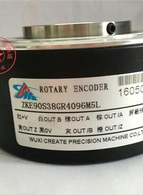 替代蒂森电梯编码器 ZKE90S38GR4096M5L