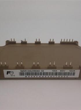 7MBR100U2B060-50 7MBR75U2B060-50 7MBR75SB060-50 质保