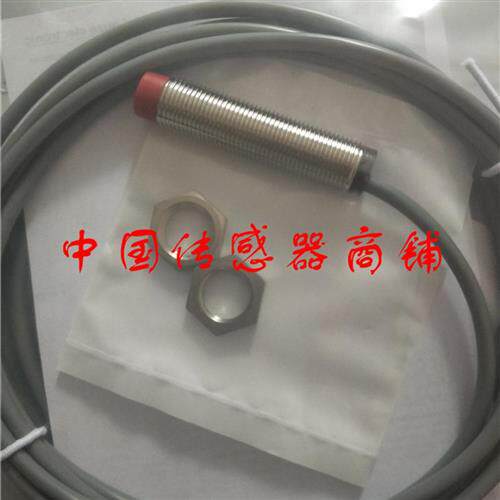 热销全新劳易测感应器IS 212MM/4NO-8NO