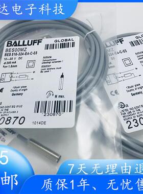 全新原装现货BES00MZ传感器BES 516-324-E4-C-03