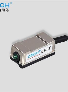 气缸磁性式接近开关CS1-F传感器负载电流100mA交直流通用