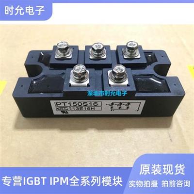 DF200AA160 DF200BA80 PT200S16C PT150S16