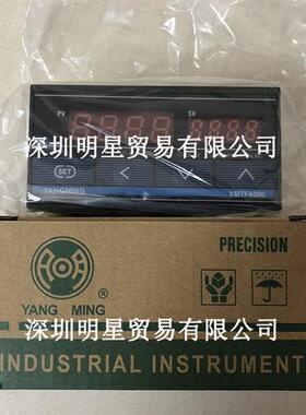 余姚YANGMING温控制器XMTF-6312全新原装正品假一罚十