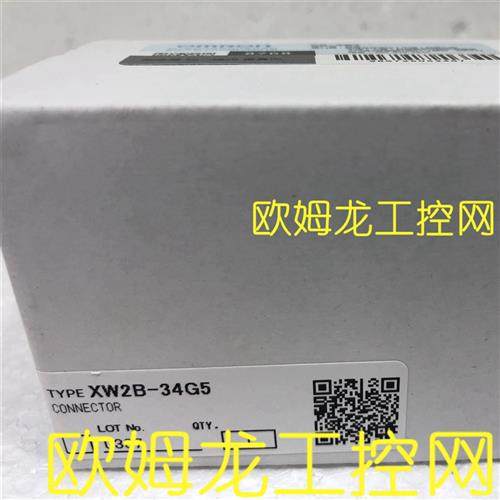 XW2B-34G5 端子台连接器 OMRON全新原装未拆封现货