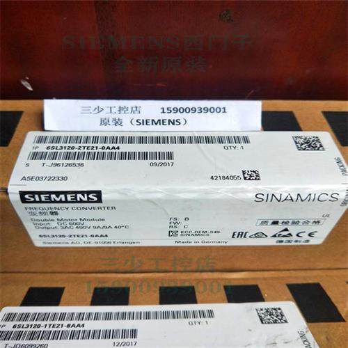 6SL3120-2TE21-0AA4S120 双轴电机模块 输入600VDC原装