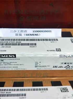 6SL3120-2TE21-0AA4S120 双轴电机模块 输入600VDC原装
