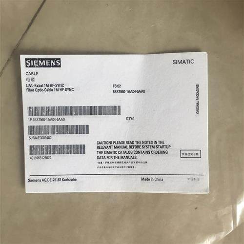 6ES7 960-1AA04-5AA0S7-400同步光纤6ES7 960-1AA04-5AA0