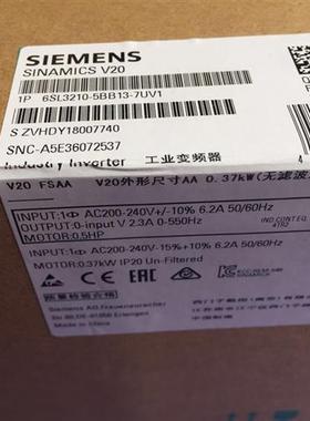 6SL3210-5BB13-7BV1 西门子V20变频器0.37KW 6SL321O-5BB13-7BV1